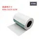 米家 空氣清淨器過濾棉(1片)- 適用於小米空氣清淨器或其他空調 耗材配件【居家達人MI005】