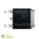 (ic995) PHD66NQ03LT TO-252 N​​溝道 MOS晶體管 貼片 IC 芯片 壹包1入 #0420