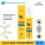 LUXE ORGANIX AQUA DAILY SUNSCREEN 50ML LIMITED EDITION(B20)