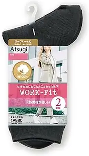 [Atsugi] LB48092 LB48092 Work-Fit Women's 100% Cotton Rib Socks, 2 Pairs