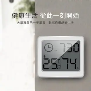 【超薄簡約】溫濕度計 溫濕監控 時間顯示(家用溫度計 溫度計 濕度計)