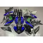 【金吉MOTO】YAMAHA R25 R3車殼14-18年副廠殼 客製化彩繪 賽車塗裝 變色龍 水轉印