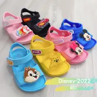 在飛比找蝦皮購物優惠-🔥送迪士尼6色蠟筆 Disney 迪士尼足弓涼鞋 兒童果凍鞋