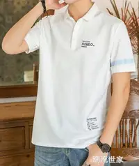 在飛比找樂天市場購物網優惠-2020新款春夏季寬鬆白色t恤翻領polo衫男短袖韓版男裝衣