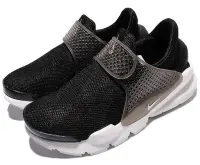 在飛比找Yahoo!奇摩拍賣優惠-=CodE= NIKE WMNS SOCK DART BR 