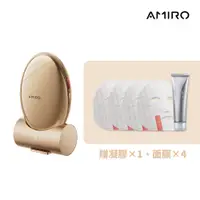 在飛比找PChome24h購物優惠-【AMIRO】S1 時光機黃金點陣美容儀(贈專用凝膠1條+贈