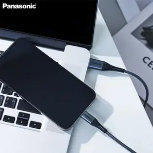 【PANASONIC】國際牌USB2.0 TYPE-A TO LIGHTNING 1M 編織充電傳輸線 (不支援 I15