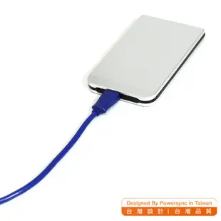 群加 Powersync USB 3.0 AM 傳輸線 充電線 15cm /1.8M (USB3-ERMIB0156)