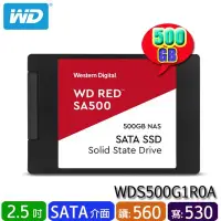 在飛比找Yahoo!奇摩拍賣優惠-【MR3C】含稅 WD 威騰 紅標 SA500 500GB 