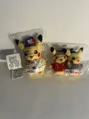 Pokemon Sitting Cuties Pikachu Bundle NEW NWT Pokemon Center Plush