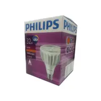 在飛比找特力屋線上購物優惠-[特價]2入 PHILIPS飛利浦 LED PAR30 32