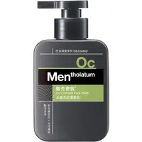 在飛比找蝦皮購物優惠-曼秀雷敦男士冰振活炭潔面乳150ml