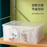 🔥台灣熱賣🔥CD收納盒 家用DVD收納碟片 PS4/5光盤盒 漫畫 專輯 游戲碟 整理收納箱