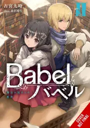 Babel, Vol. 2