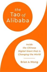 在飛比找三民網路書店優惠-The Tao of Alibaba