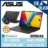 在飛比找遠傳friDay購物精選優惠-【13代新機】ASUS 華碩 S5504VA-0132K13