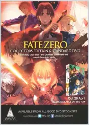 Print Ad Fate Zero Fate Stay Night Collectors Ed Anime Original Promo Poster Art