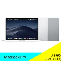 在飛比找蝦皮購物優惠-MacBook Pro 2018 2.6GHz i7 32+