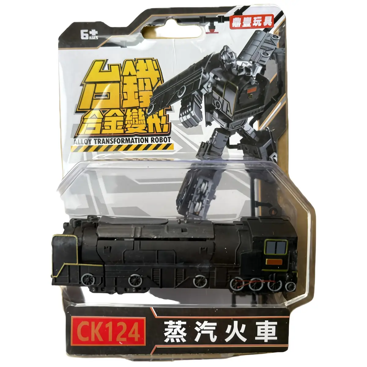 台鐵莒光號的價格推薦- 2026年06月|飛比價格