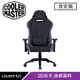 Cooler Master 酷碼 CALIBER R2C 涼感設計電競椅 黑原價10500(省2510)