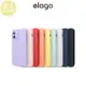 SHOWME-[elago] iPhone 12 / 12 Pro 矽膠手機殼 (適用 iPhone 12 /