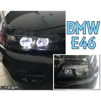 在飛比找蝦皮購物優惠-JY MOTOR 車身套件~BMW E46 2003 200