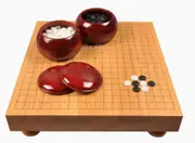 Professional Kaya Wooden Timber Go Game Set Baduk Weiqi Board Game 47*44*6cm