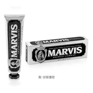 義大利 MARVIS 牙膏(85ml)【小三美日】D111701