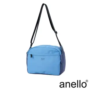 anello ANYWHERE 防潑水休閒圓弧斜背包- 藍色