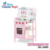 在飛比找PChome24h購物優惠-【荷蘭New Classic Toys】甜心小主廚木製廚房玩