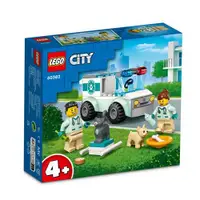 在飛比找蝦皮購物優惠-【自取280元】台中＊宏富＊樂高積木 LEGO City V