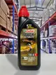 『油工廠』Castrol POWER1 ULTIMATE 4T 10W40 全合成 機油 SN MA2 馬來西亞