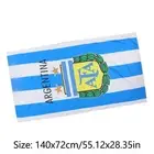 (Argentina)2022 Bath Towel National Team Sign Country Flag Beach Towel 140x 2D