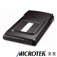 在飛比找博客來優惠-【Microtek 全友】i450 ScanMaker高解析