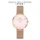 Daniel Wellington DW 手錶 Petite Melrose Pearl 32mm 珍珠貝米蘭金屬錶-玫瑰金 DW00100516