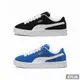 PUMA 男女 行銷款-Suede XL 休閒鞋 黃宣/吳卓源代言款 - 39520501 39520502