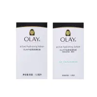 在飛比找蝦皮購物優惠-OLAY滋潤保濕乳液150ml-多款任選