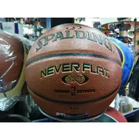 在飛比找PChome商店街優惠-*新莊新太陽* SPALDING Never Flat 永不