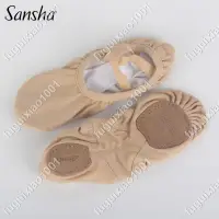 在飛比找蝦皮購物優惠-【楓葉精品】三沙免系帶舞蹈鞋 sansha法國三沙舞蹈鞋軟鞋