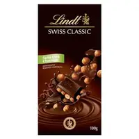 在飛比找森森購物網優惠-【Lindt 瑞士蓮】經典榛果黑巧克力 100g