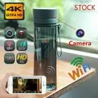New Wireless Battery Camera 1080P Out/Indoor WiFi IP Security Camera System