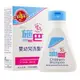 Sebamed施巴5.5 嬰幼兒洗髮乳150ml