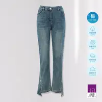 在飛比找momo購物網優惠-【ILEY 伊蕾】復古風朝開衩小喇叭牛仔褲(淺藍色；M-XL