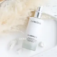 在飛比找蝦皮購物優惠-LANCOME 蘭蔻 超極光亮白保濕精華乳