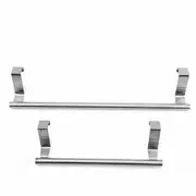 Over Door Tea Towel Holder Rack Kitchen Bathroom Rail Cupboard Hanger Bar Hook