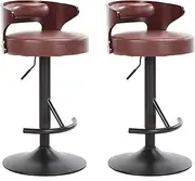Set of 2 Leather Swivel Bar Chairs Height Adjustable Counter Stools with Backrest for Bar or Kitchen Island Sturdy and Stylish Breakfast Barstools