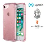 SPECK PRESIDIO CLEAR+GLITTER IPHONE 7 透色+金色玻璃水晶防摔保護殼-玫瑰粉