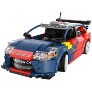 【瑪琍歐玩具】1:20 2.4G遙控授權雪鐵龍WRC積木車/C51078W