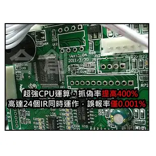 【合創事務】贈防塵套含稅+原廠保固二年十年品牌機【MT-888頂級明細金額顯示銀行專用機】驗鈔機/點鈔機 廠商直送