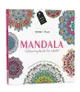 Mandala: Colouring Books for Adults with Tear Out Sheets